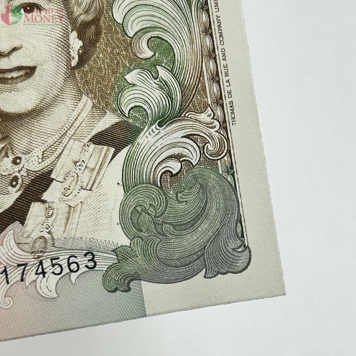 ГЕРНСИ 50 ФУНТОВ 3