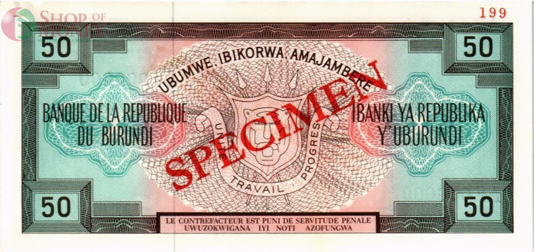 БУРУНДИ 50 ФРАНКОВ (SPECIMEN) 2