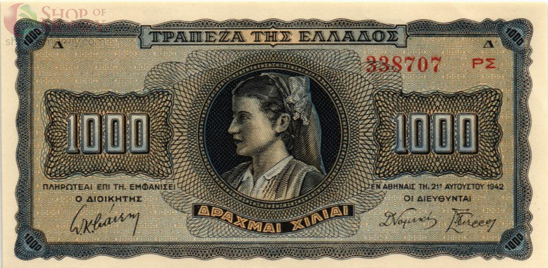 ГРЕЦИЯ 1000 ДРАХМ 1