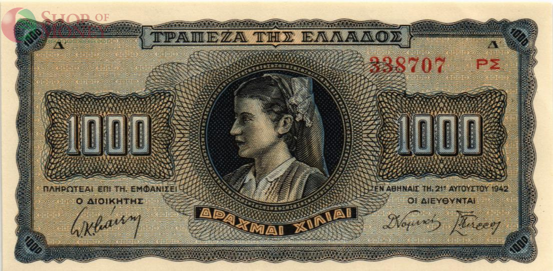 ГРЕЦИЯ 1000 ДРАХМ 1