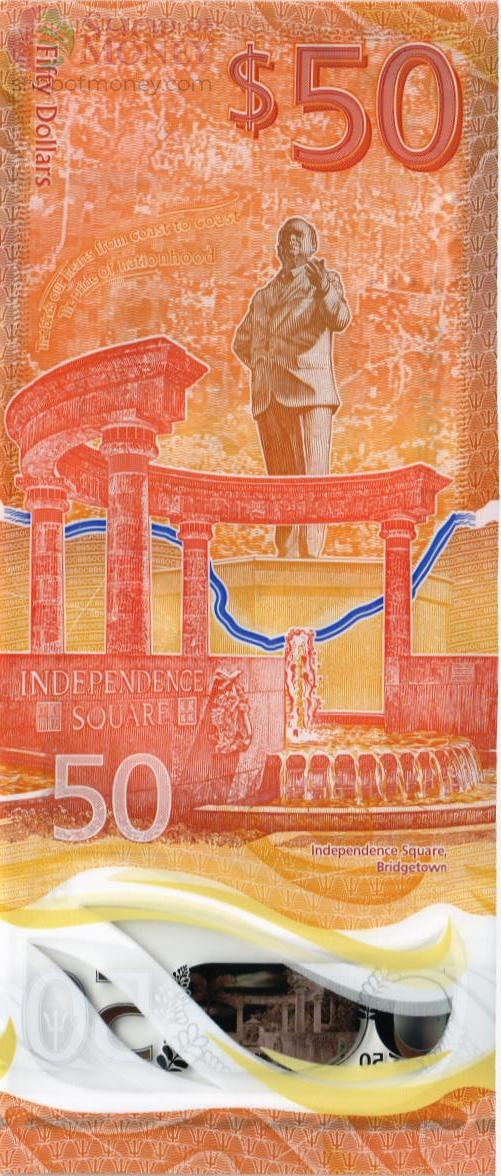 БАРБАДОС 50 ДОЛЛАРОВ 2