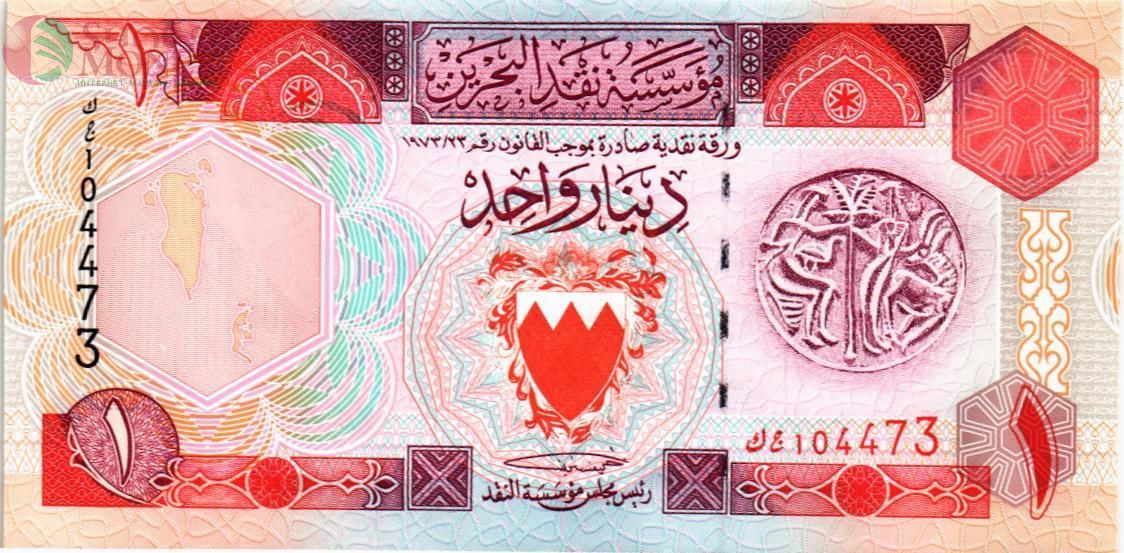 БАХРЕЙН 1 ДИНАР 1