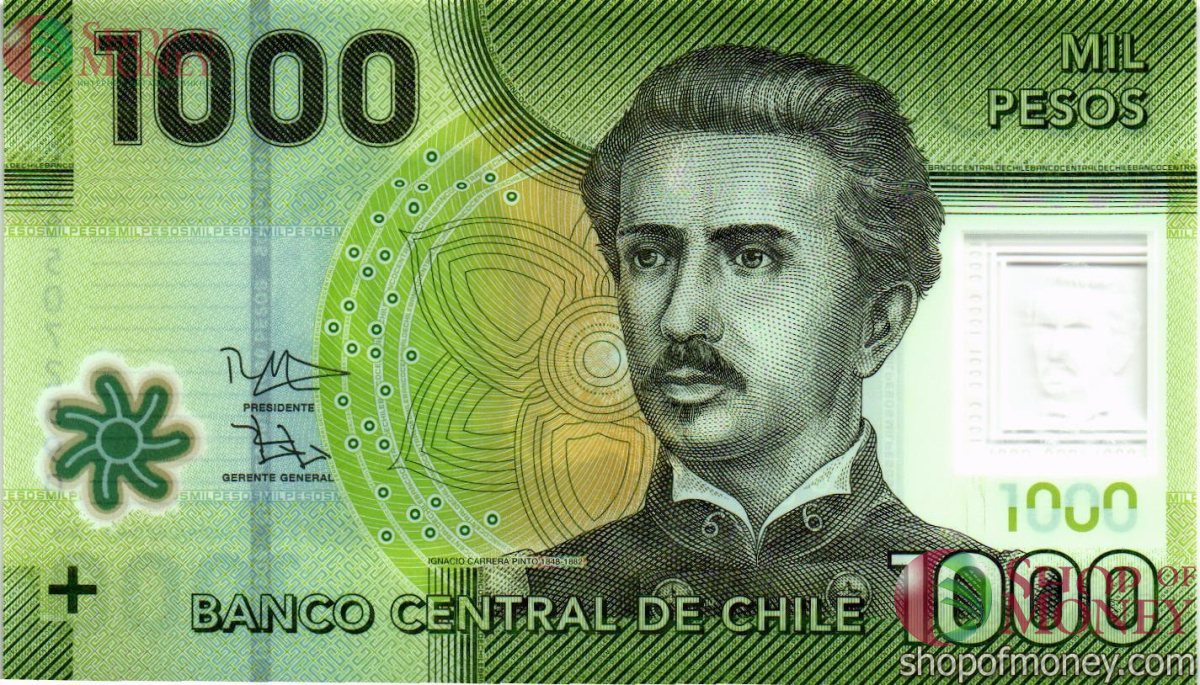 ЧИЛИ 5000 ПЕСОС 1