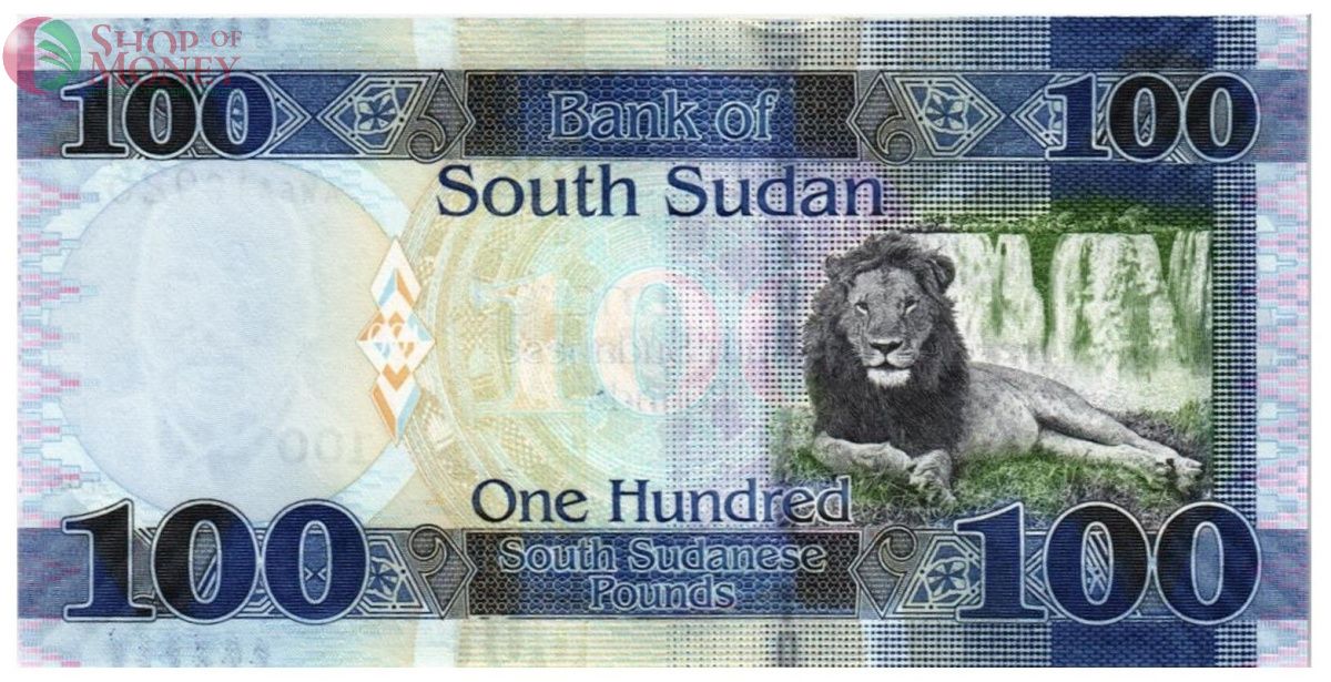 ЮЖНЫЙ СУДАН 100 ФУНТОВ 2