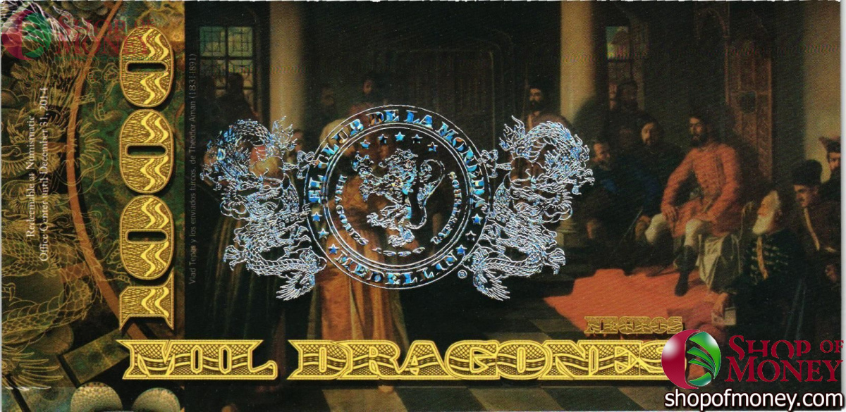 КОЛУМБИЯ ДРАГОНЕС (ТИРАНЫ СРЕДНЕВЕКОВЬЯ) 12