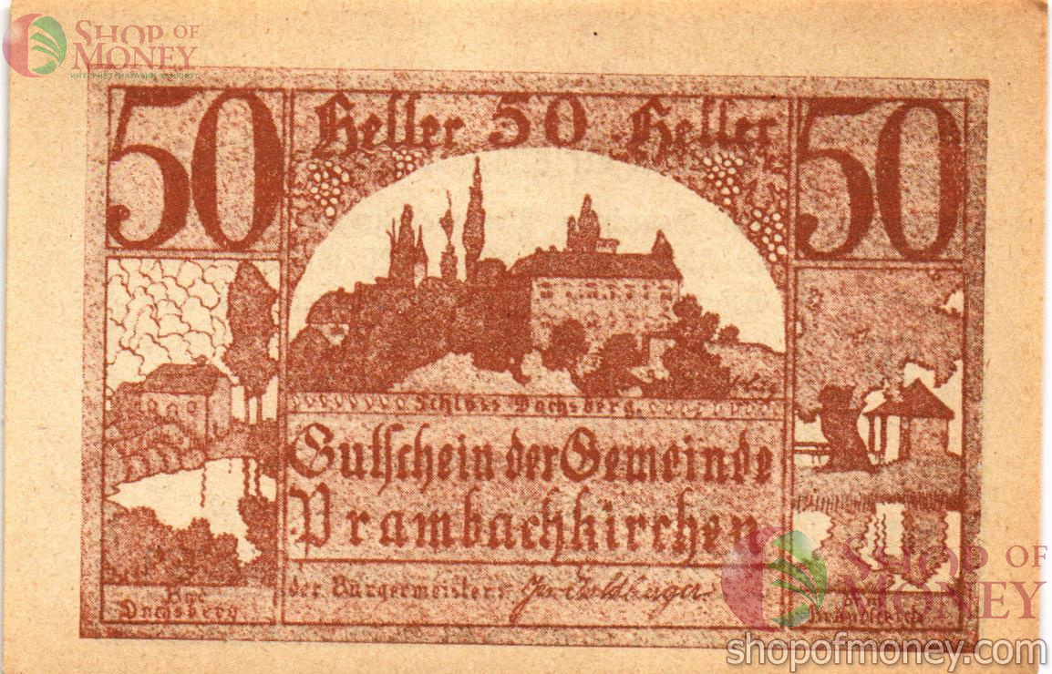 АВСТРИЯ 50 ХЕЛЛЕРОВ (НОТГЕЛЬД) 1