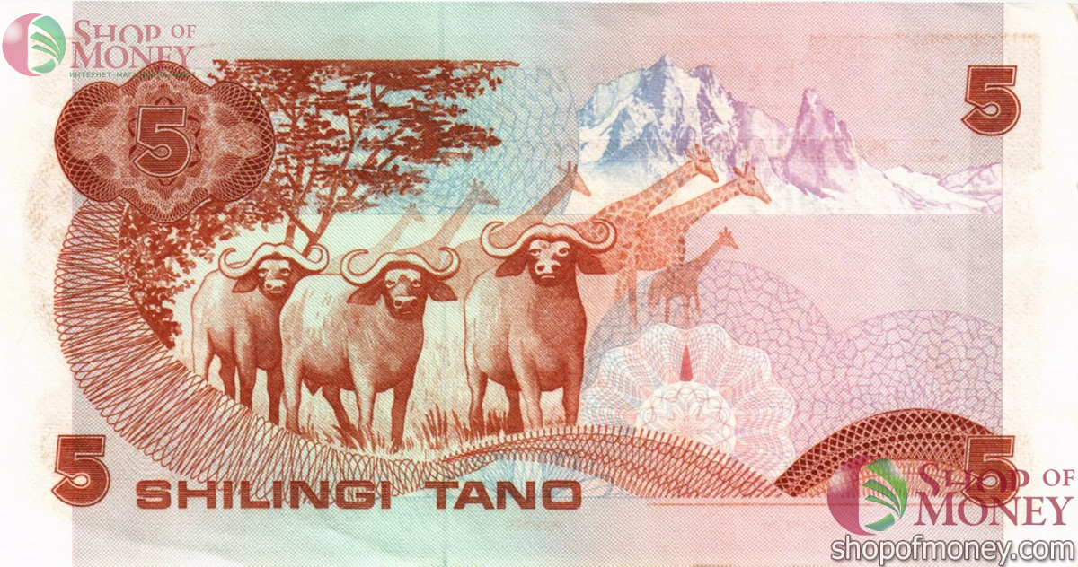 КЕНИЯ 5 ШИЛЛИНГОВ 2