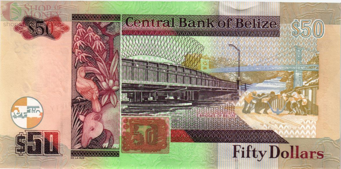 БЕЛИЗ 50 ДОЛЛАРОВ 2