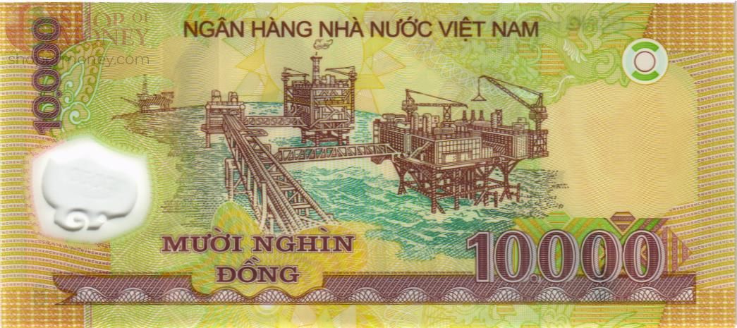 ВЬЕТНАМ 10000 ДОНГ 2