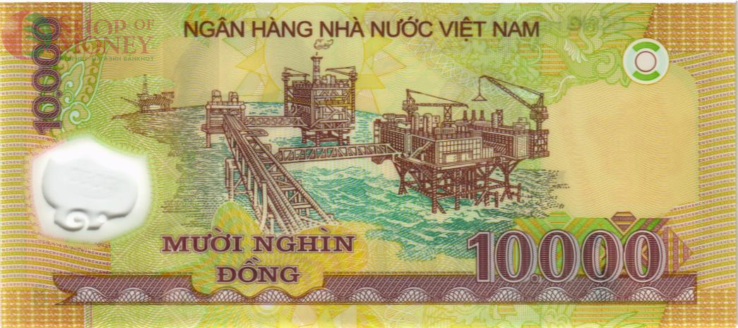 ВЬЕТНАМ 10000 ДОНГ 2