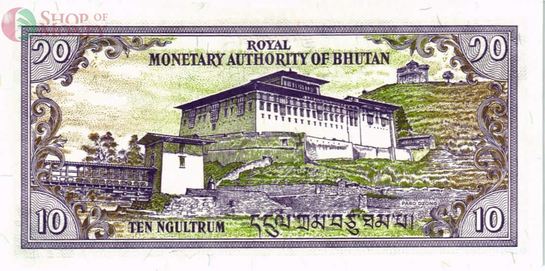 БУТАН 10 НГУЛТРУМ 2