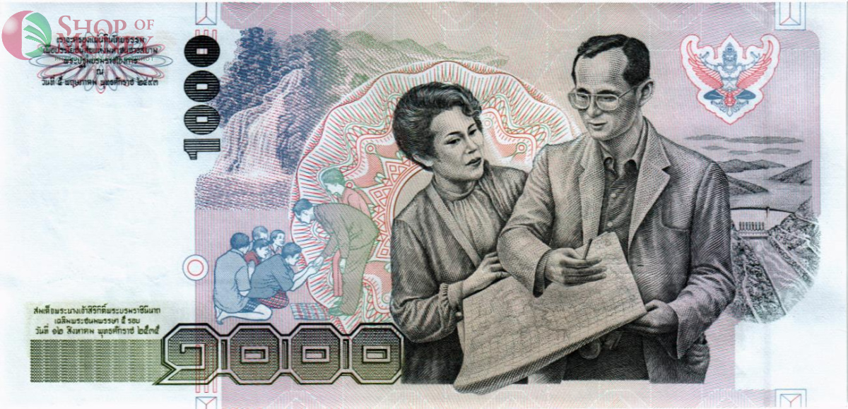 ТАИЛАНД 1000 БАТ 2