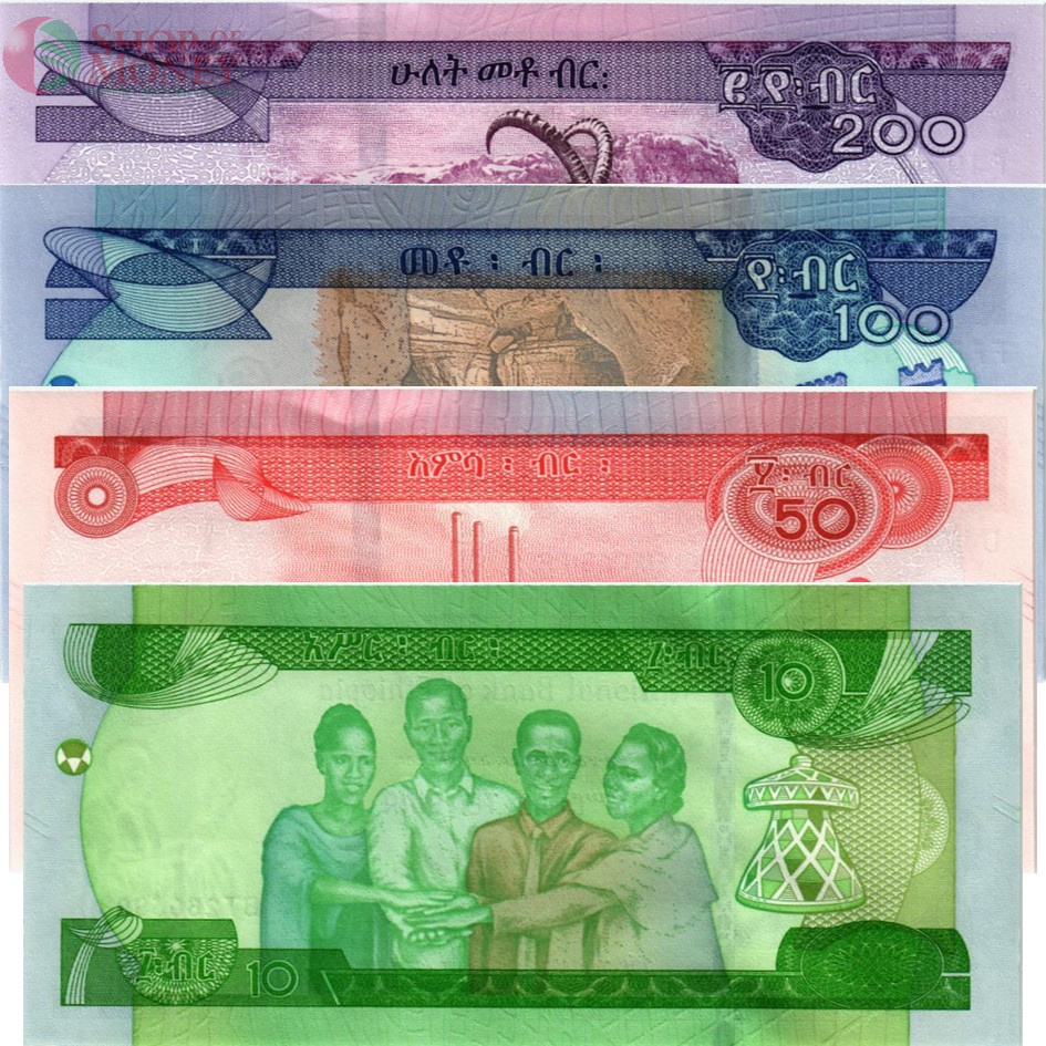 ЭФИОПИЯ НАБОР 10-50-100-200 БЫР 2