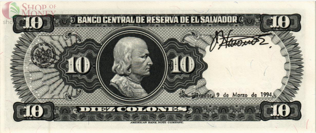 САЛЬВАДОР 10 КОЛОН (17.03.1988 - 09.03.1994) 2