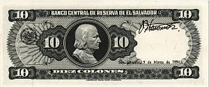 САЛЬВАДОР 10 КОЛОН (17.03.1988 - 09.03.1994) 2
