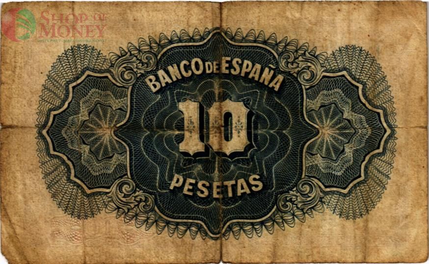 ИСПАНИЯ 10 ПЕСЕТ 2