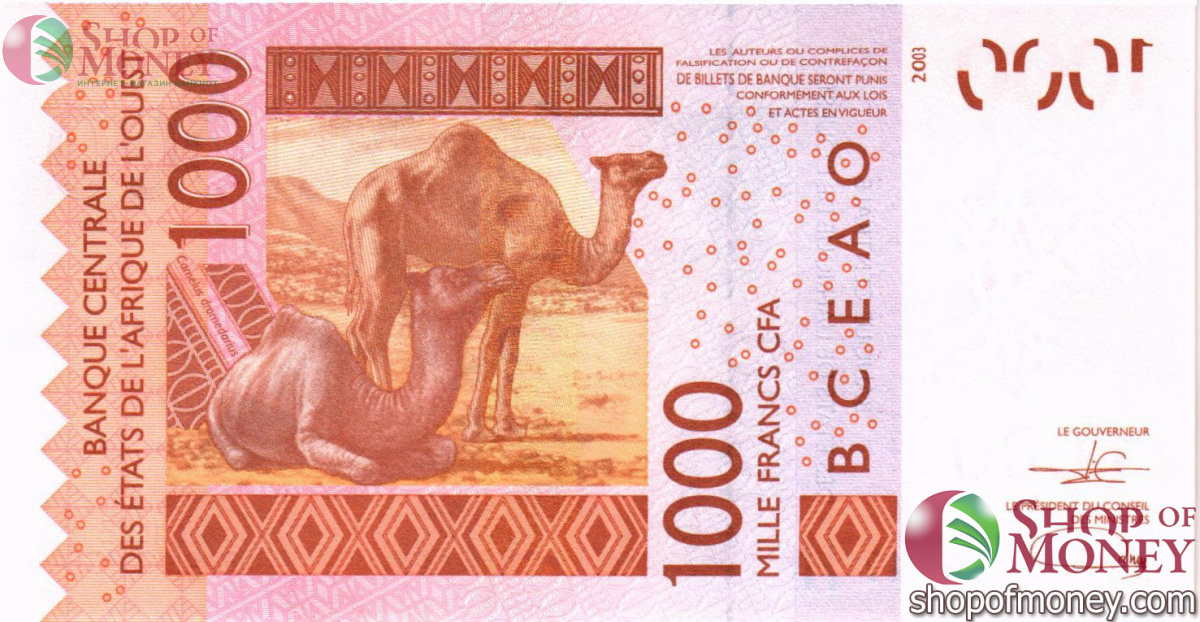 НИГЕР 1000 ФРАНКОВ 2