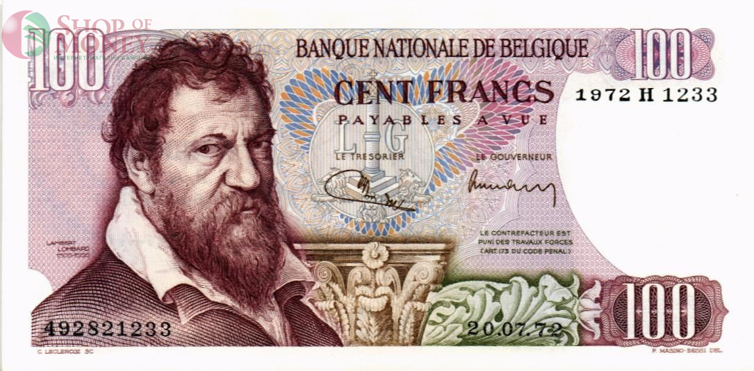 БЕЛЬГИЯ 100 ФРАНКОВ (20.07.1972) 1