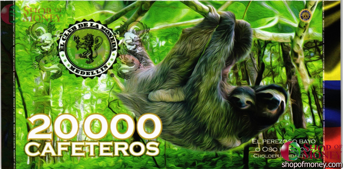 КОЛУМБИЯ КАФЕТЕРОС (ДИКИЕ ЖИВОТНЫЕ) 4