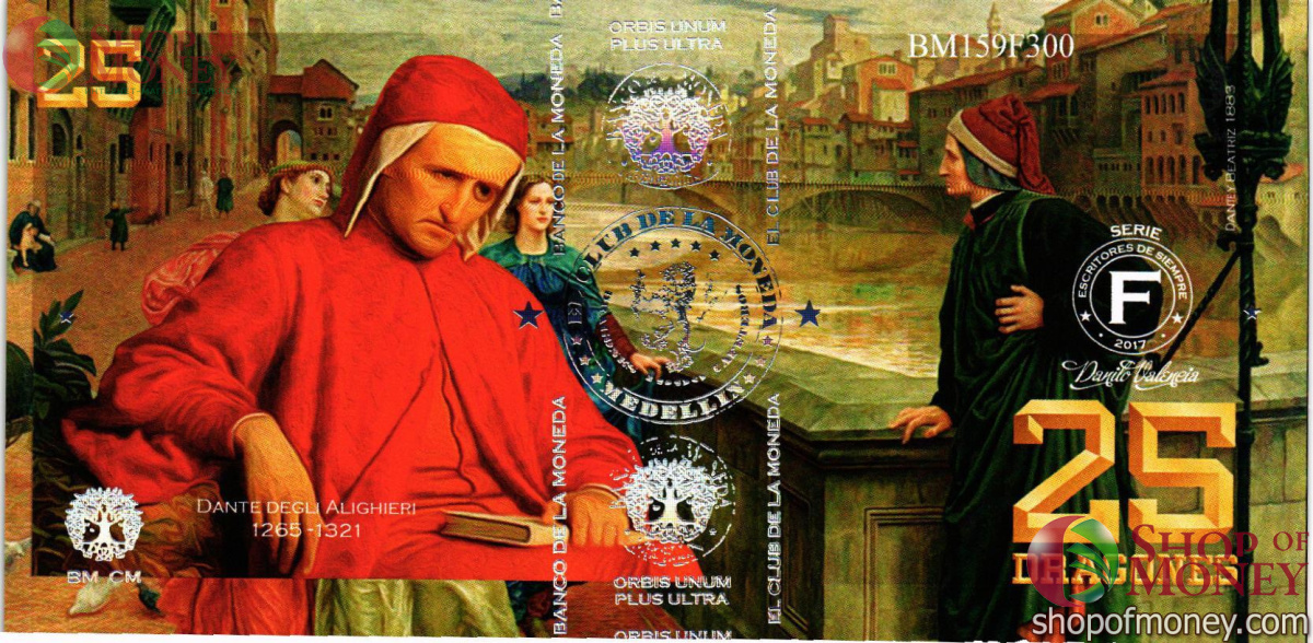 КОЛУМБИЯ ДРАГОНЕС (ВЫДАЮЩИЕСЯ ЛИЧНОСТИ) 6