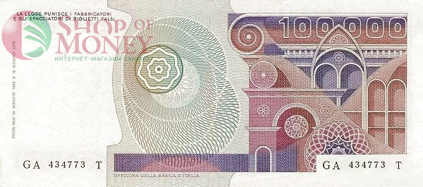 ИТАЛИЯ 100000 ЛИР 2