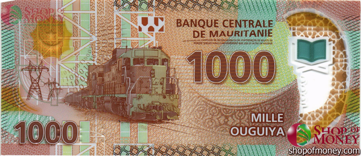 МАВРИТАНИЯ 1000 УГИЙ 1