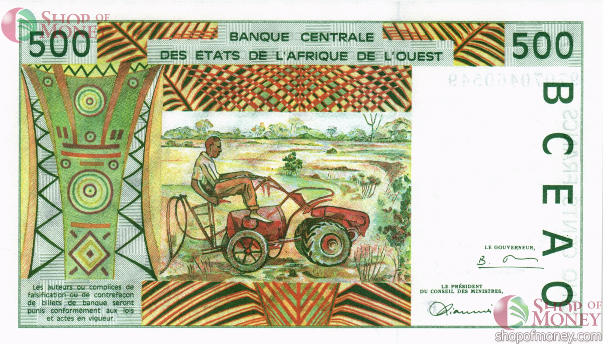 БЕНИН 500 ФРАНКОВ 2