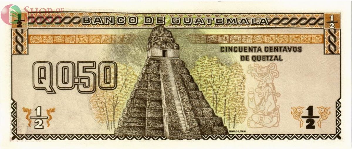 ГВАТЕМАЛА 1/2 КЕТСАЛЬ 2