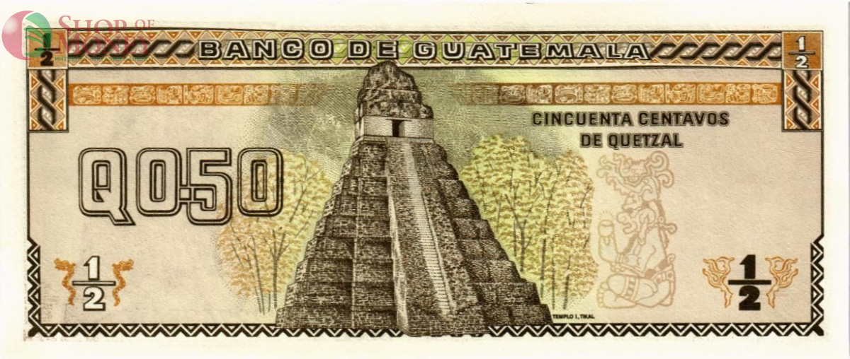 ГВАТЕМАЛА 1/2 КЕТСАЛЬ 2