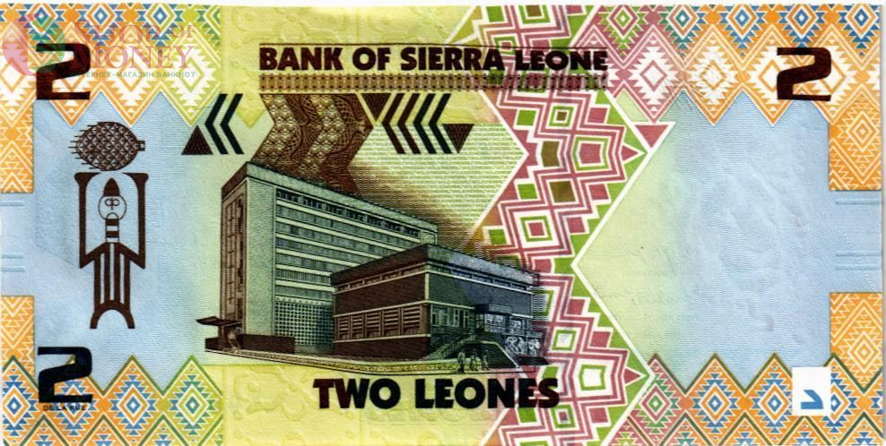 СЬЕРРА ЛЕОНЕ 2 ЛЕОНЕ 2