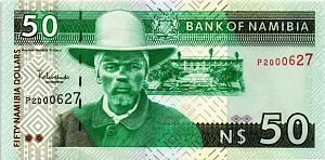 НАМИБИЯ 50 ДОЛЛАРОВ (7 цифр в номере) 1
