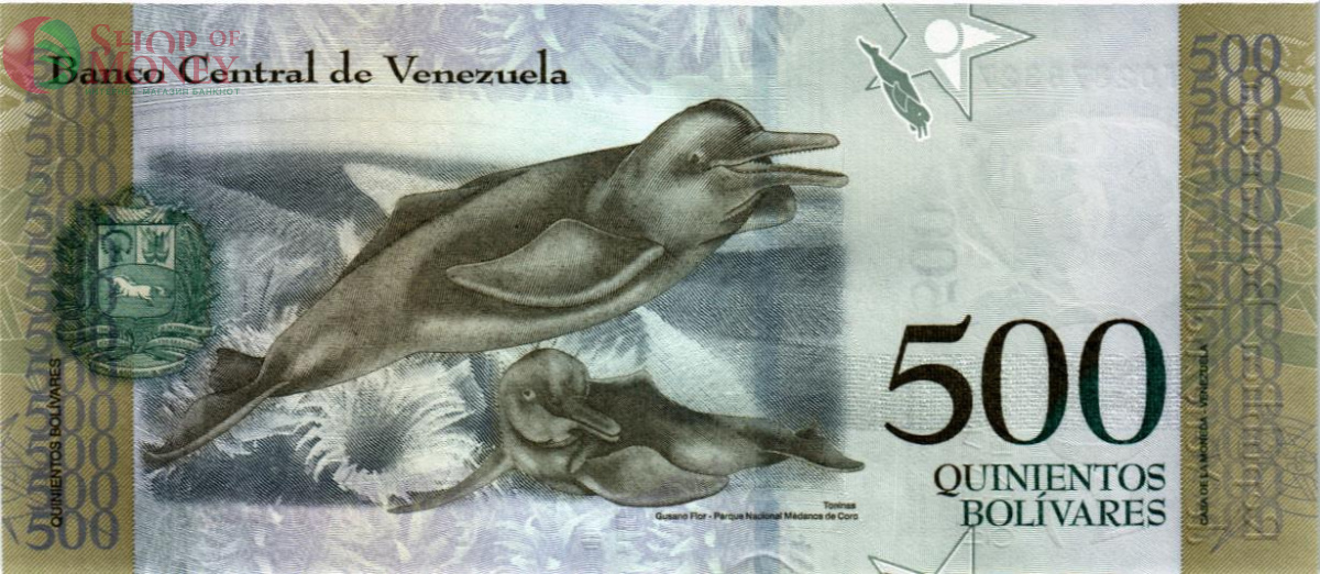 ВЕНЕСУЭЛА 500 БОЛИВАР 2