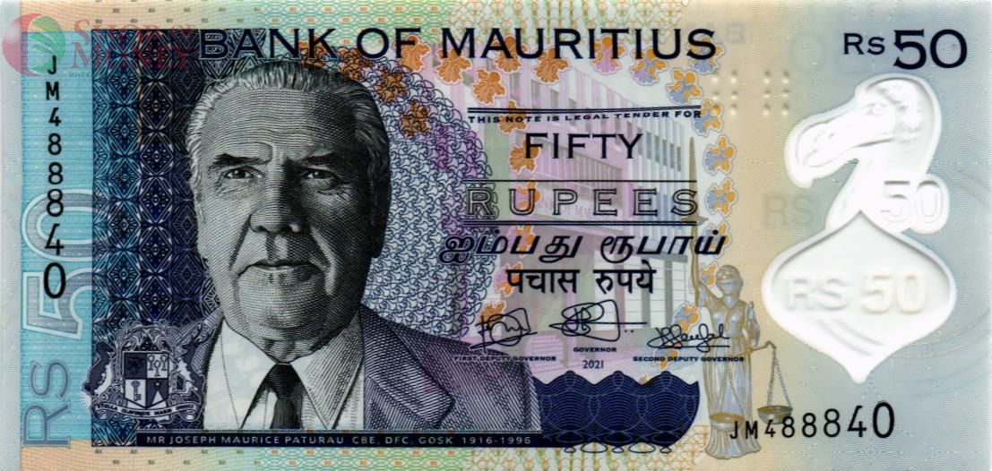 МАВРИКИЙ 50 РУПИЙ 1