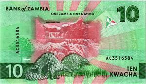 ЗАМБИЯ 10 КВАЧА 2