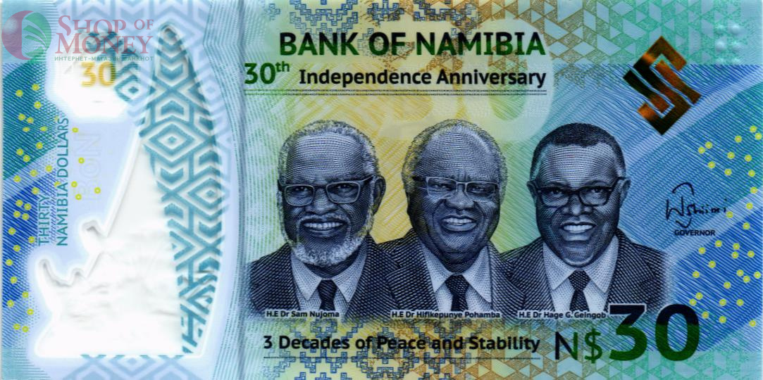 НАМИБИЯ 30 ДОЛЛАРОВ 1
