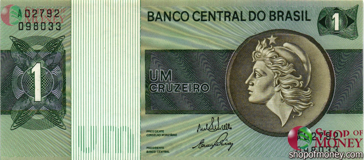 БРАЗИЛИЯ 1 КРУЗЕЙРО 1