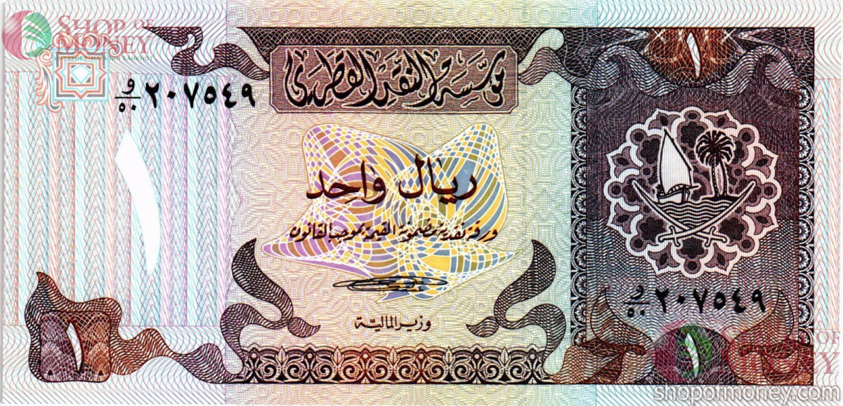 КАТАР 1 РИАЛ 1
