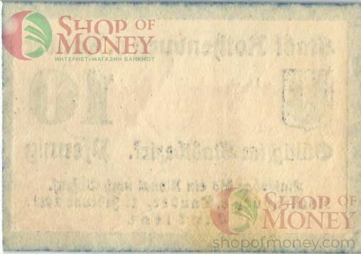 ГЕРМАНИЯ 10 ПФЕННИГОВ (НОТГЕЛЬД) 2