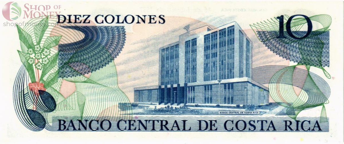 КОСТА-РИКА 10 КОЛОН 2