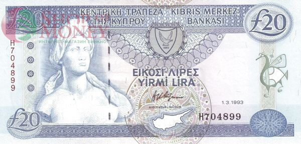 КИПР 20 ЛИР 1