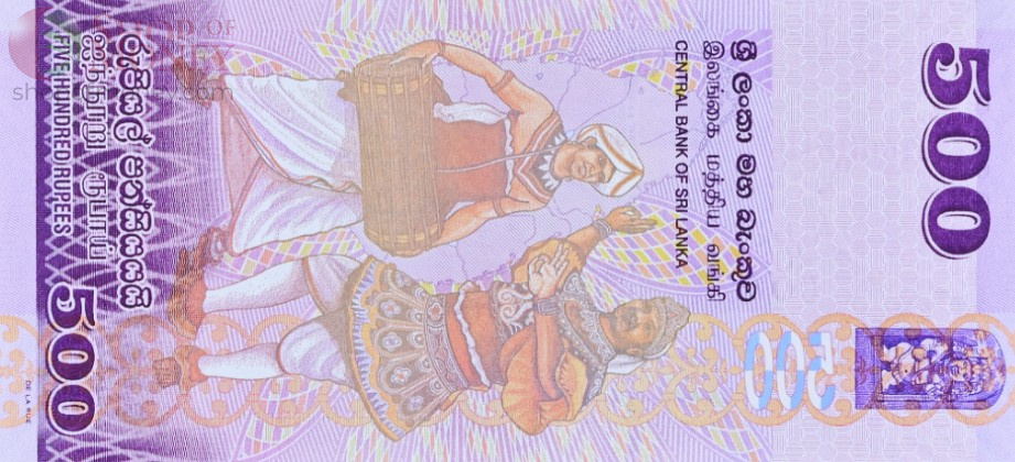ШРИ-ЛАНКА 500 РУПИЙ (#T/54 000500 - PMG - GRADE 66) 4