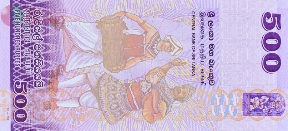 ШРИ-ЛАНКА 500 РУПИЙ (#T/54 000500 - PMG - GRADE 66) 4