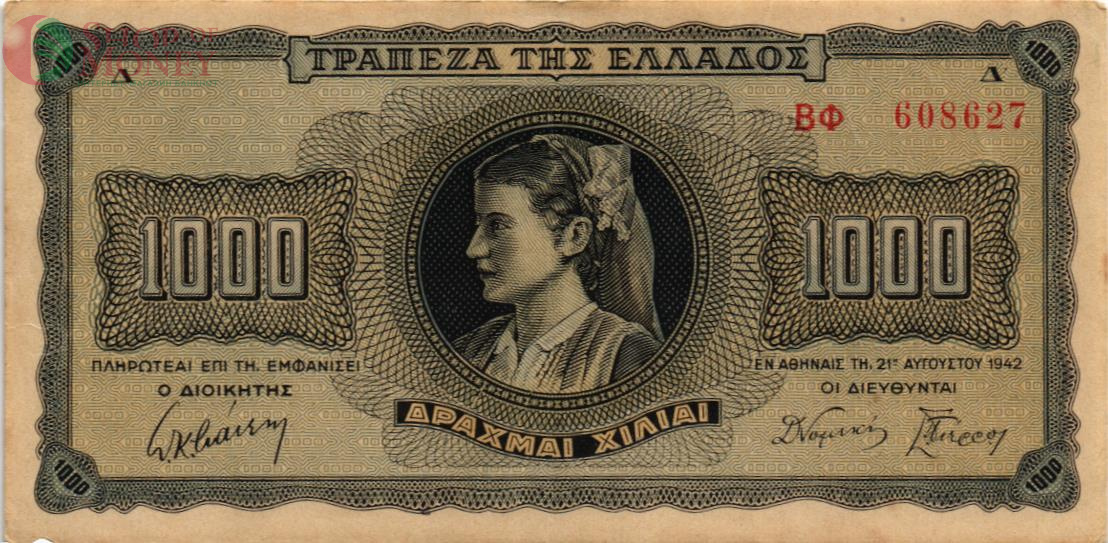ГРЕЦИЯ 1000 ДРАХМ 1