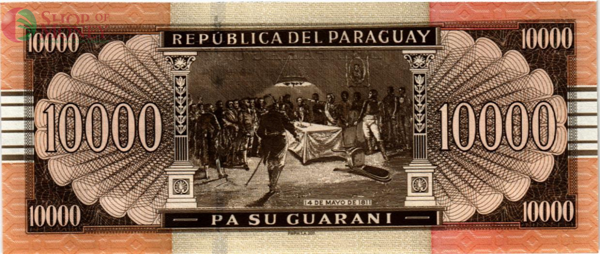 ПАРАГВАЙ 10000 ГУАРАНИ 2