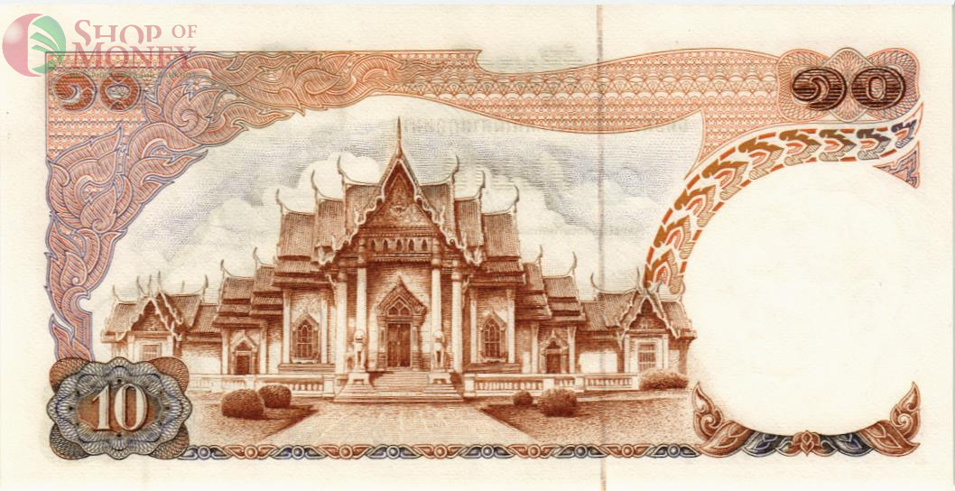 ТАИЛАНД 10 БАТ 2