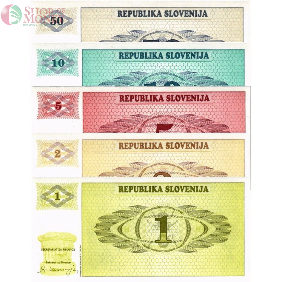 СЛОВЕНИЯ НАБОР 1-2-5-10-50 ТОЛАР 1