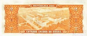 БРАЗИЛИЯ 2 КРУЗЕЙРО 2