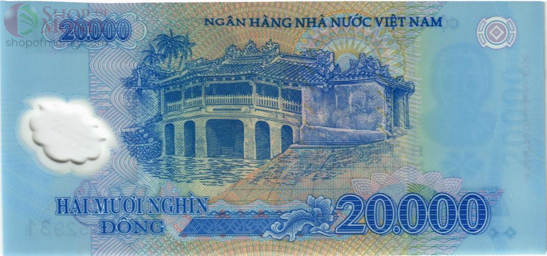 ВЬЕТНАМ 20000 ДОНГ 2