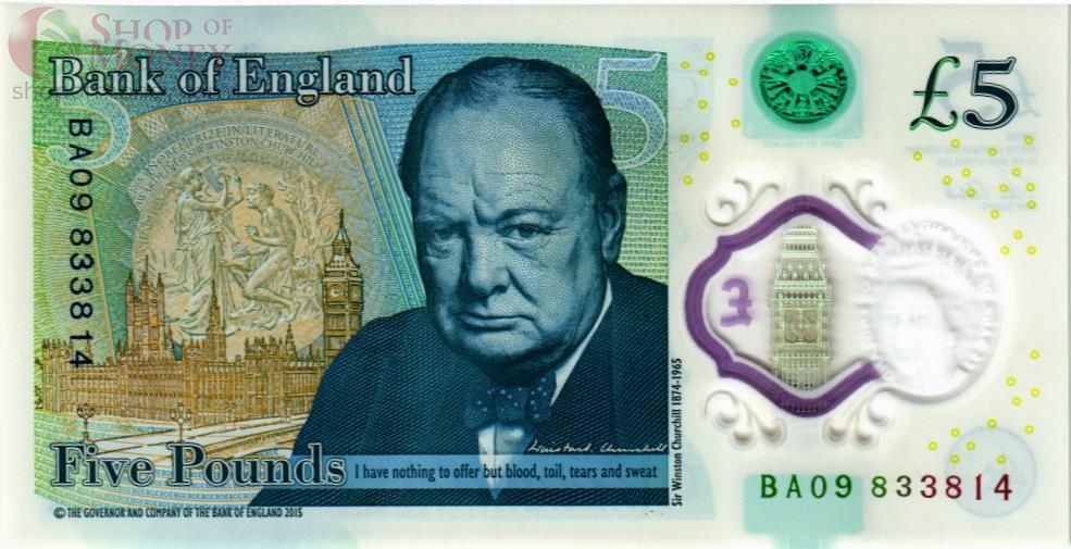 ВЕЛИКОБРИТАНИЯ/АНГЛИЯ 5 ФУНТОВ 2