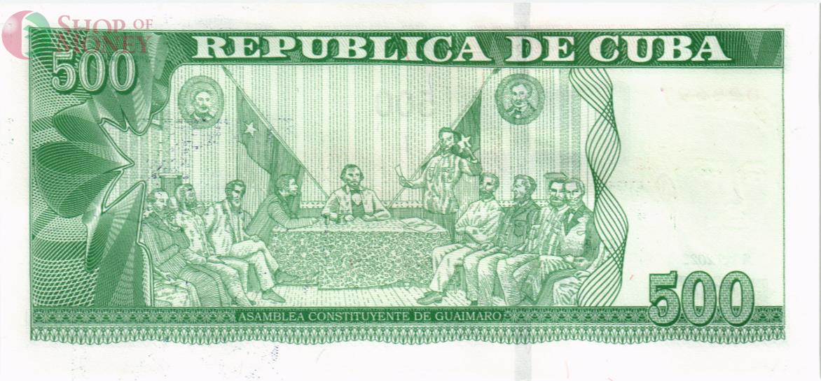 КУБА 500 ПЕСО 2